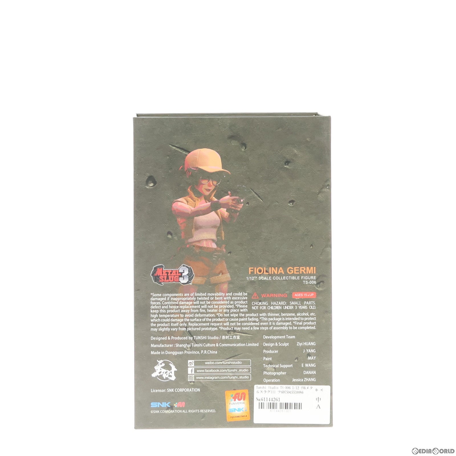 【中古即納】[FIG] フィオ(フィオリーナ・ジェルミ) メタルスラッグ3 1/12 完成品 アクションフィギュア(TS-006)(海外流通版) タンシスタジオ(20240301)