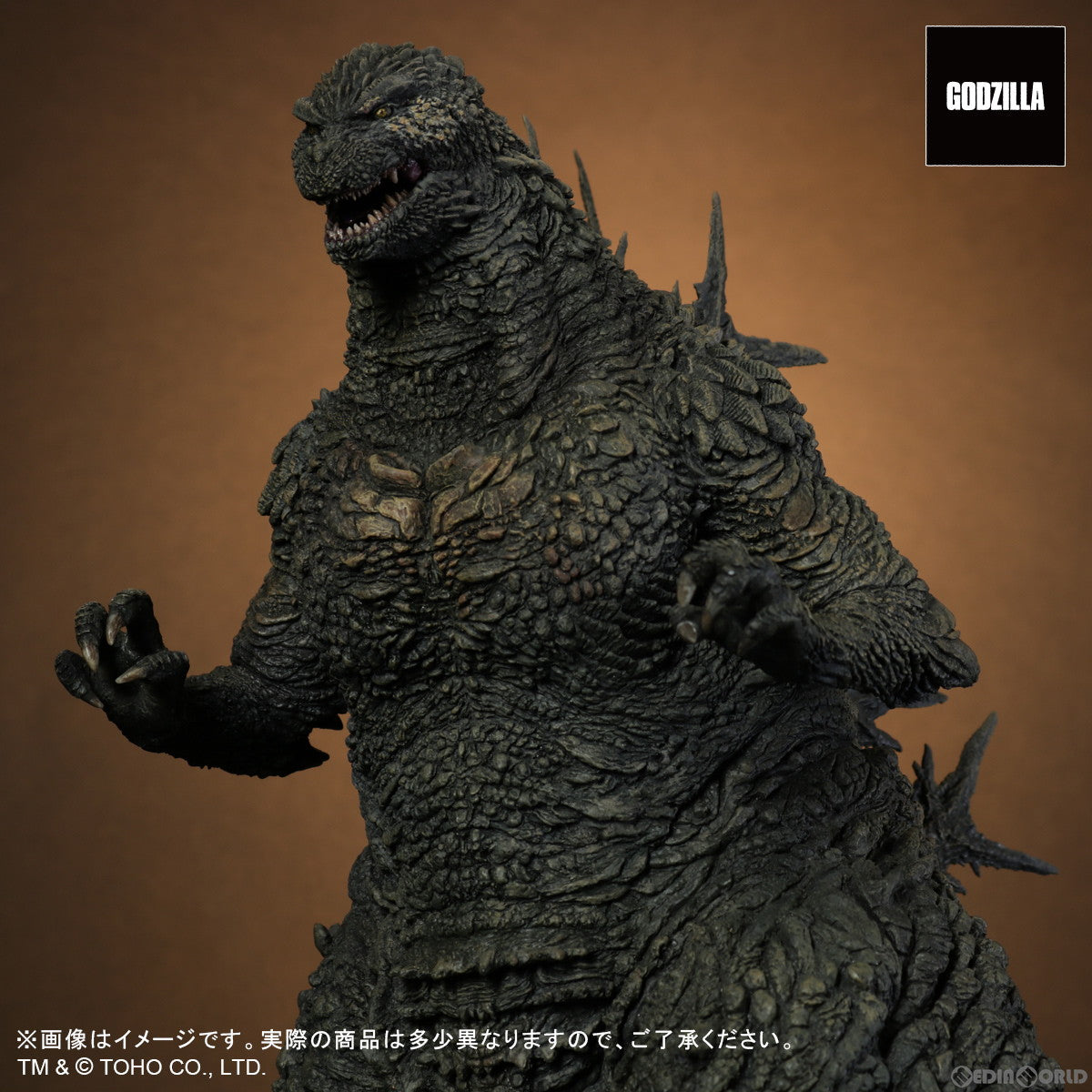 【新品即納】[FIG] 東宝30cmシリーズ ゴジラ(2023) ゴジラ-1.0 完成品 フィギュア プレックス/エクスプラス(20240622)