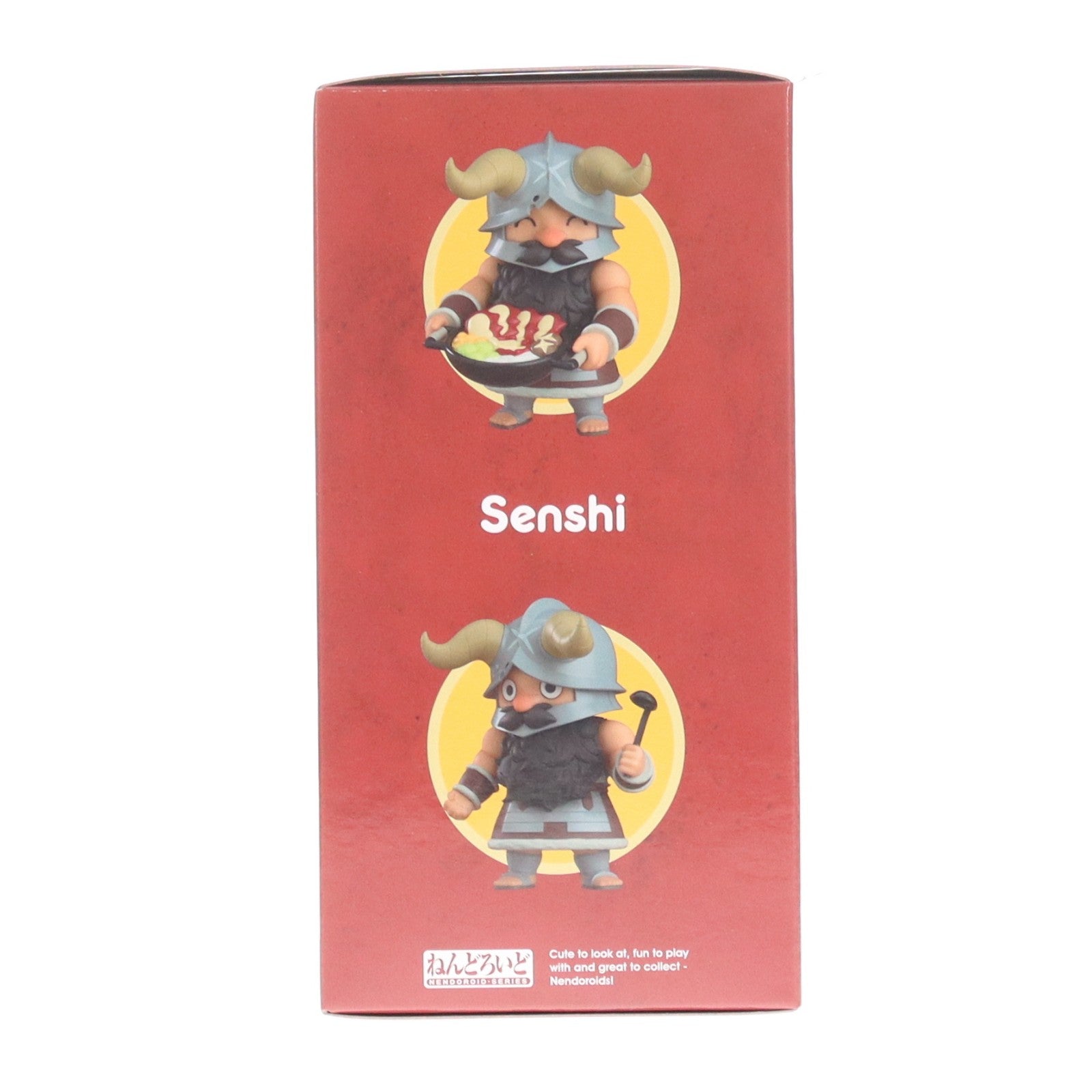 【中古即納】[FIG] ねんどろいど 2415 センシ ダンジョン飯 完成品 可動フィギュア グッドスマイルカンパニー(20241030)