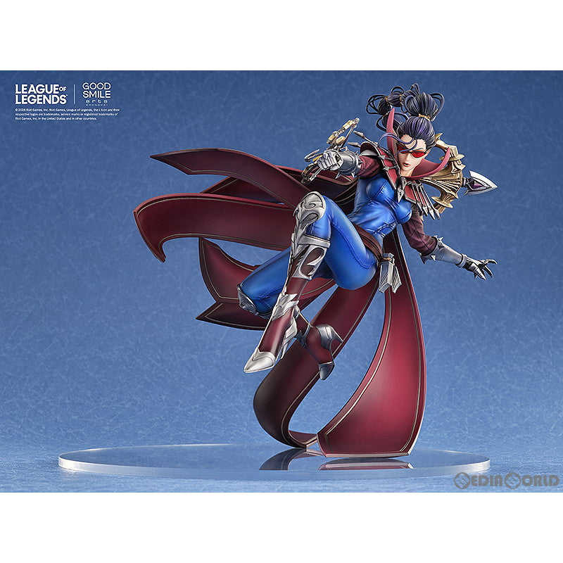 【新品即納】[FIG] ヴェイン ナイトハンター League of Legends(リーグ・オブ・レジェンド) 1/7 完成品 フィギュア グッドスマイルアーツ上海/グッドスマイルカンパニー(20241228)
