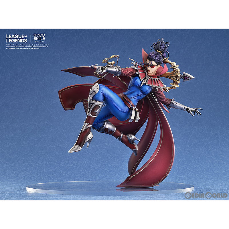 【新品即納】[FIG] ヴェイン ナイトハンター League of Legends(リーグ・オブ・レジェンド) 1/7 完成品 フィギュア グッドスマイルアーツ上海/グッドスマイルカンパニー(20241228)