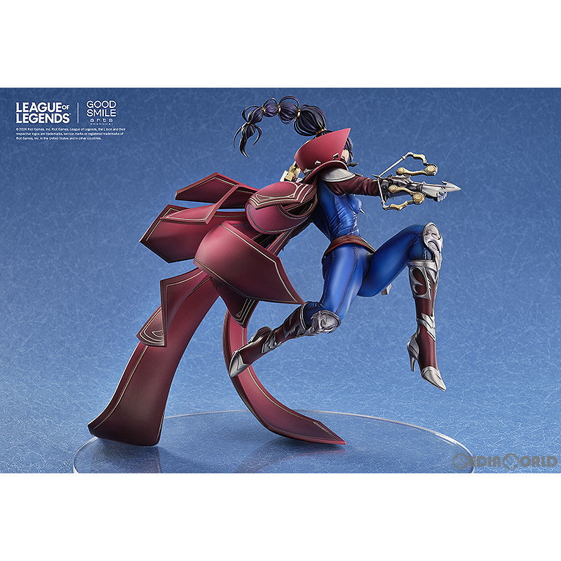 【新品即納】[FIG] ヴェイン ナイトハンター League of Legends(リーグ・オブ・レジェンド) 1/7 完成品 フィギュア グッドスマイルアーツ上海/グッドスマイルカンパニー(20241228)