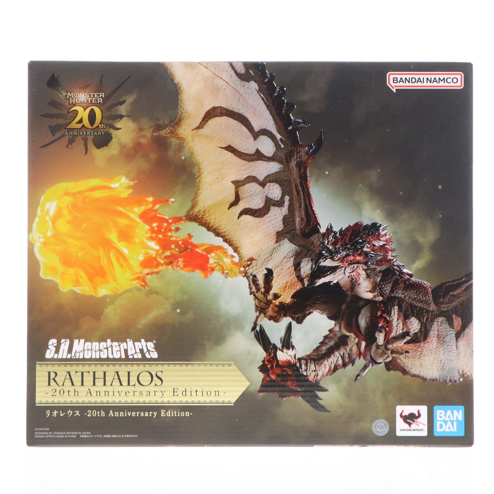 【中古即納】[FIG] S.H.MonsterArts(モンスターアーツ) リオレウス -20th Anniversary Edition- モンスターハンターシリーズ 完成品 可動フィギュア バンダイスピリッツ(20240831)