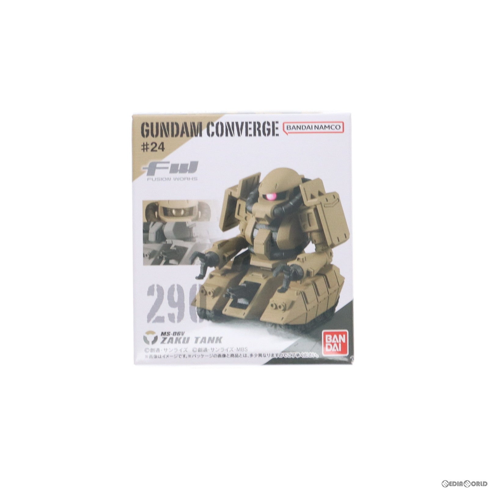 【中古即納】[FIG] (単品)(食玩)6.ザクタンク FW GUNDAM CONVERGE(ガンダムコンバージ) #24 機動戦士ガンダム フィギュア バンダイ(20240219)