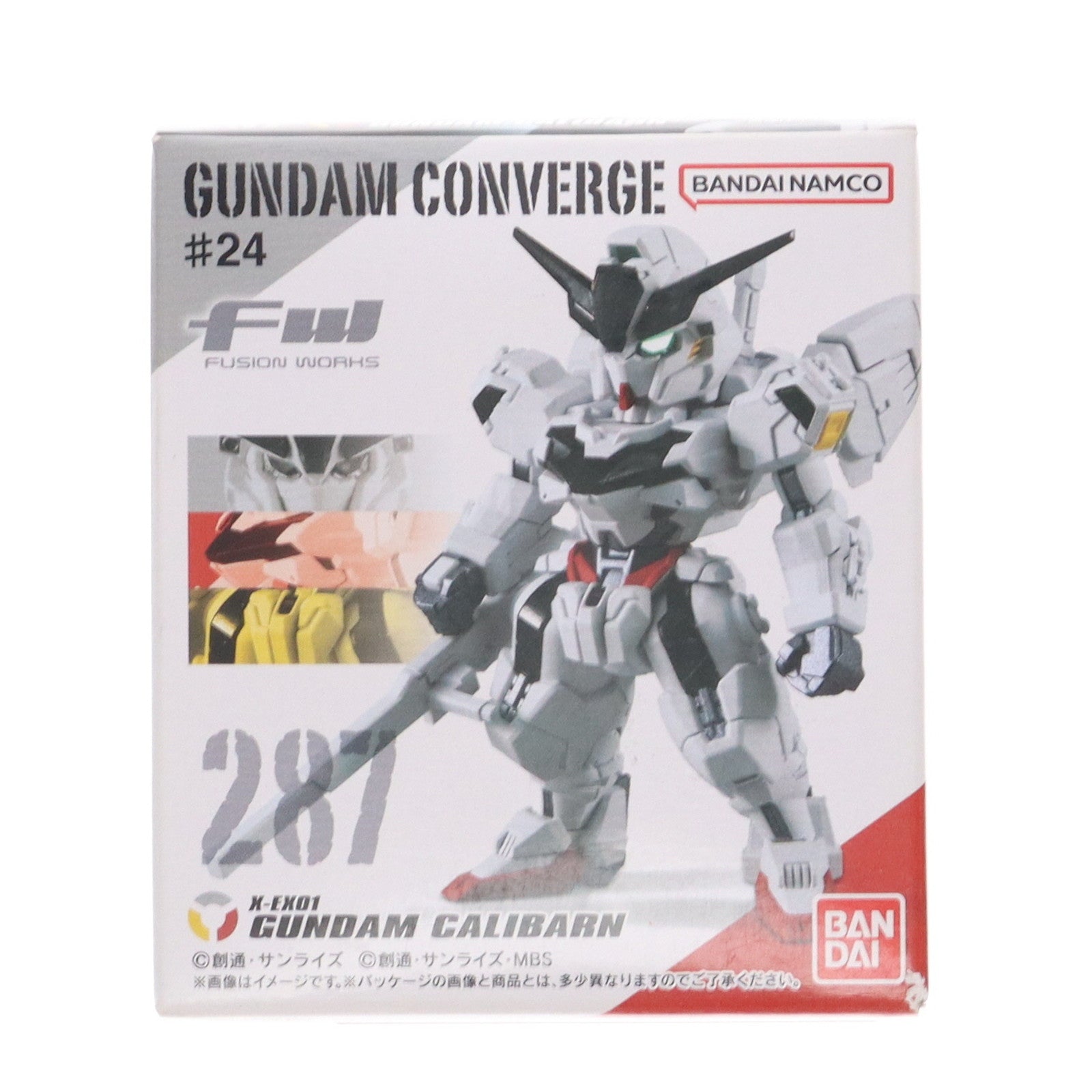 【中古即納】[FIG] (単品)(食玩)3.ガンダム・キャリバーン FW GUNDAM CONVERGE(ガンダムコンバージ) #24 機動戦士ガンダム 水星の魔女 フィギュア バンダイ(20240219)