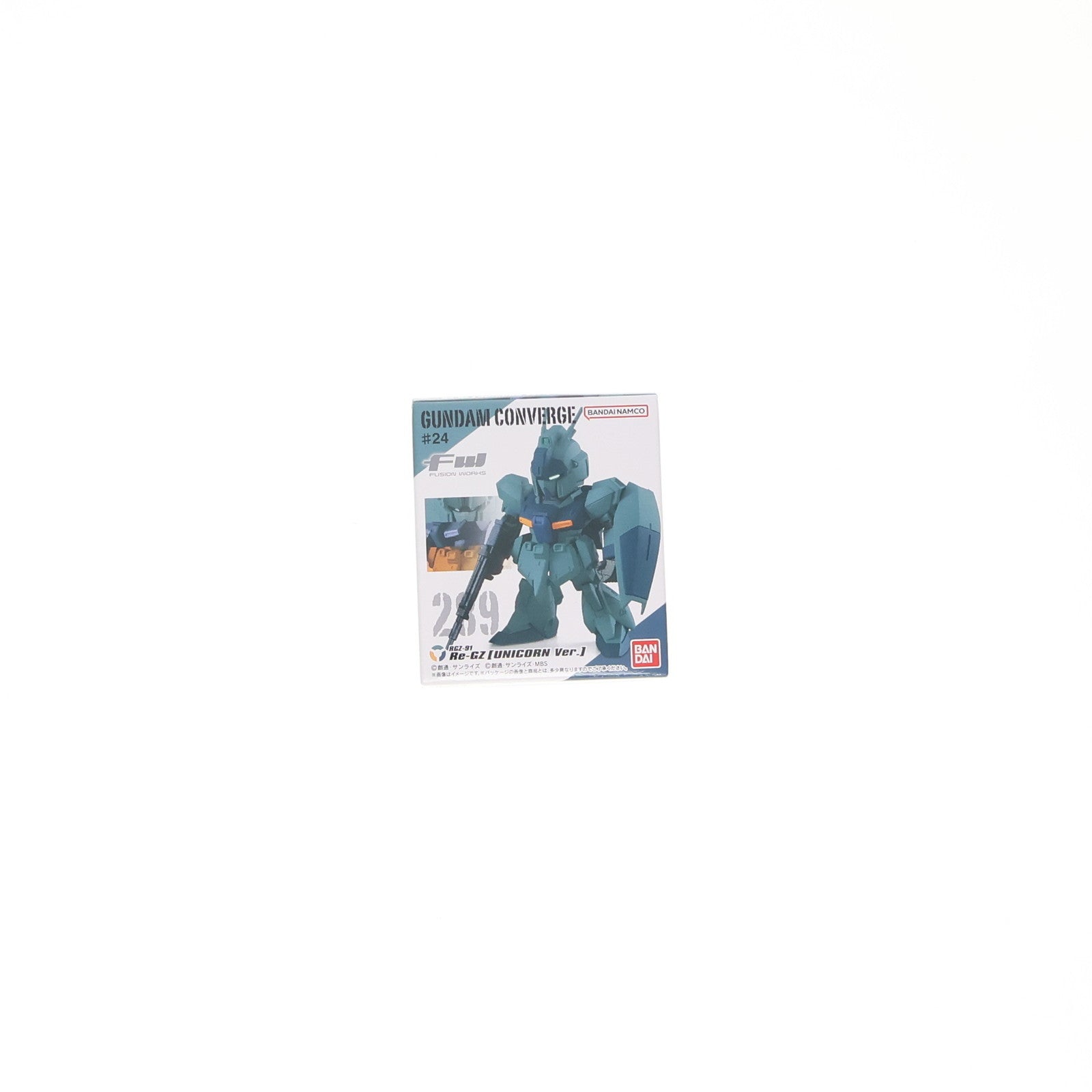 【中古即納】[FIG] (単品)(食玩)5.リ・ガズィ(ユニコーンVer.) FW GUNDAM CONVERGE(ガンダムコンバージ) #24 機動戦士ガンダムUC(ユニコーン) フィギュア バンダイ(20240219)