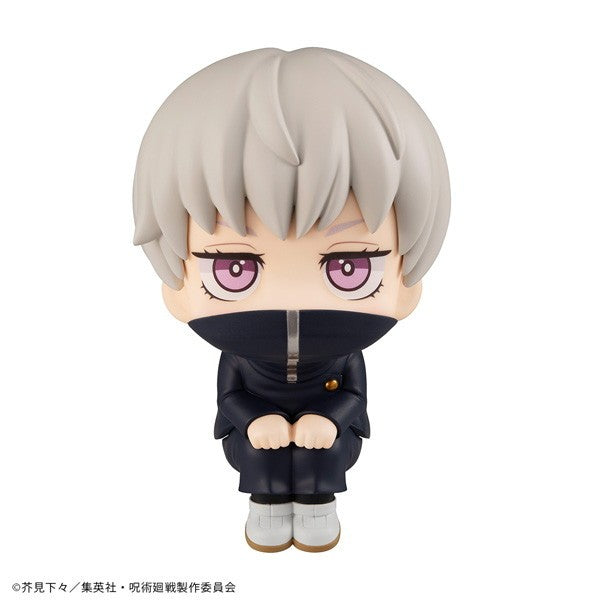 【新品】【お取り寄せ】[FIG] (再々販) るかっぷ 狗巻棘(いぬまきとげ) 呪術廻戦 完成品 フィギュア メガハウス(20260630)