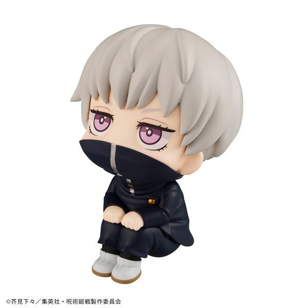 【新品】【お取り寄せ】[FIG] (再々販) るかっぷ 狗巻棘(いぬまきとげ) 呪術廻戦 完成品 フィギュア メガハウス(20260630)