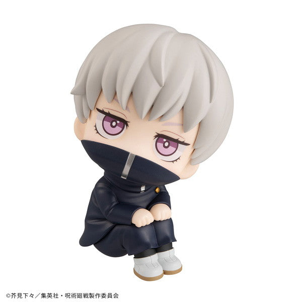 【中古即納】[FIG] (再販)るかっぷ 狗巻棘(いぬまきとげ) 呪術廻戦 完成品 フィギュア メガハウス(20240731)