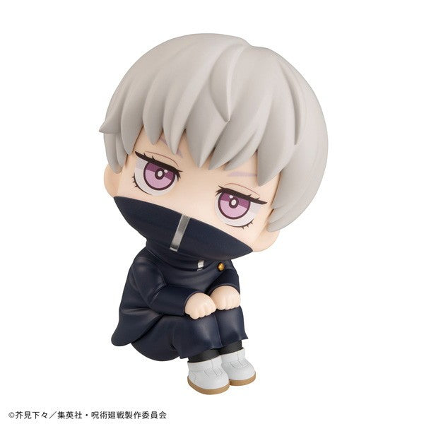【新品】【お取り寄せ】[FIG] (再々販) るかっぷ 狗巻棘(いぬまきとげ) 呪術廻戦 完成品 フィギュア メガハウス(20260630)