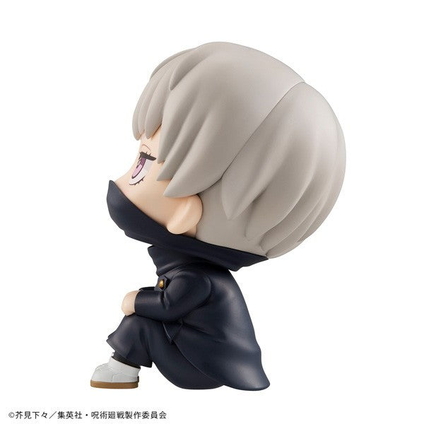 【新品】【お取り寄せ】[FIG] (再々販) るかっぷ 狗巻棘(いぬまきとげ) 呪術廻戦 完成品 フィギュア メガハウス(20260630)