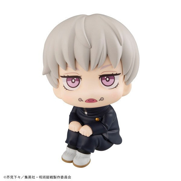 【新品】【お取り寄せ】[FIG] (再々販) るかっぷ 狗巻棘(いぬまきとげ) 呪術廻戦 完成品 フィギュア メガハウス(20260630)