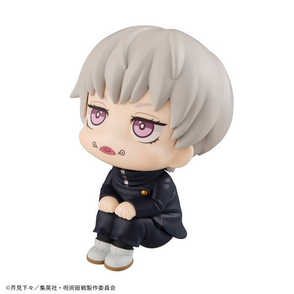 【新品】【お取り寄せ】[FIG] (再々販) るかっぷ 狗巻棘(いぬまきとげ) 呪術廻戦 完成品 フィギュア メガハウス(20260630)