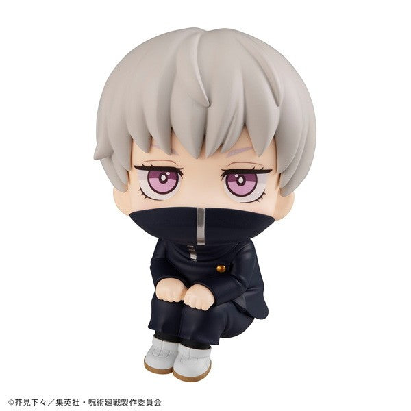 【新品】【お取り寄せ】[FIG] (再々販) るかっぷ 狗巻棘(いぬまきとげ) 呪術廻戦 完成品 フィギュア メガハウス(20260630)