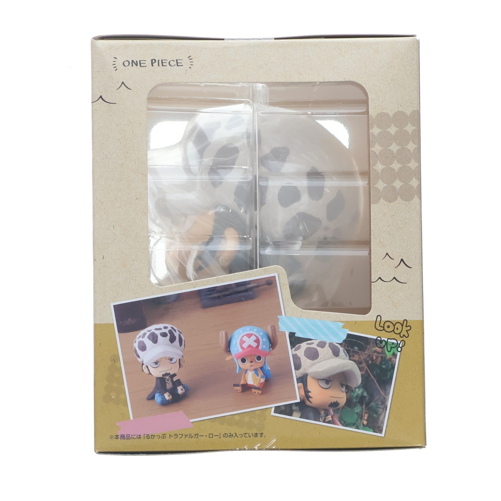 【新品即納】[FIG] (再々販) るかっぷ トラファルガー・ロー ONE PIECE(ワンピース) 完成品 フィギュア メガハウス(20260731)