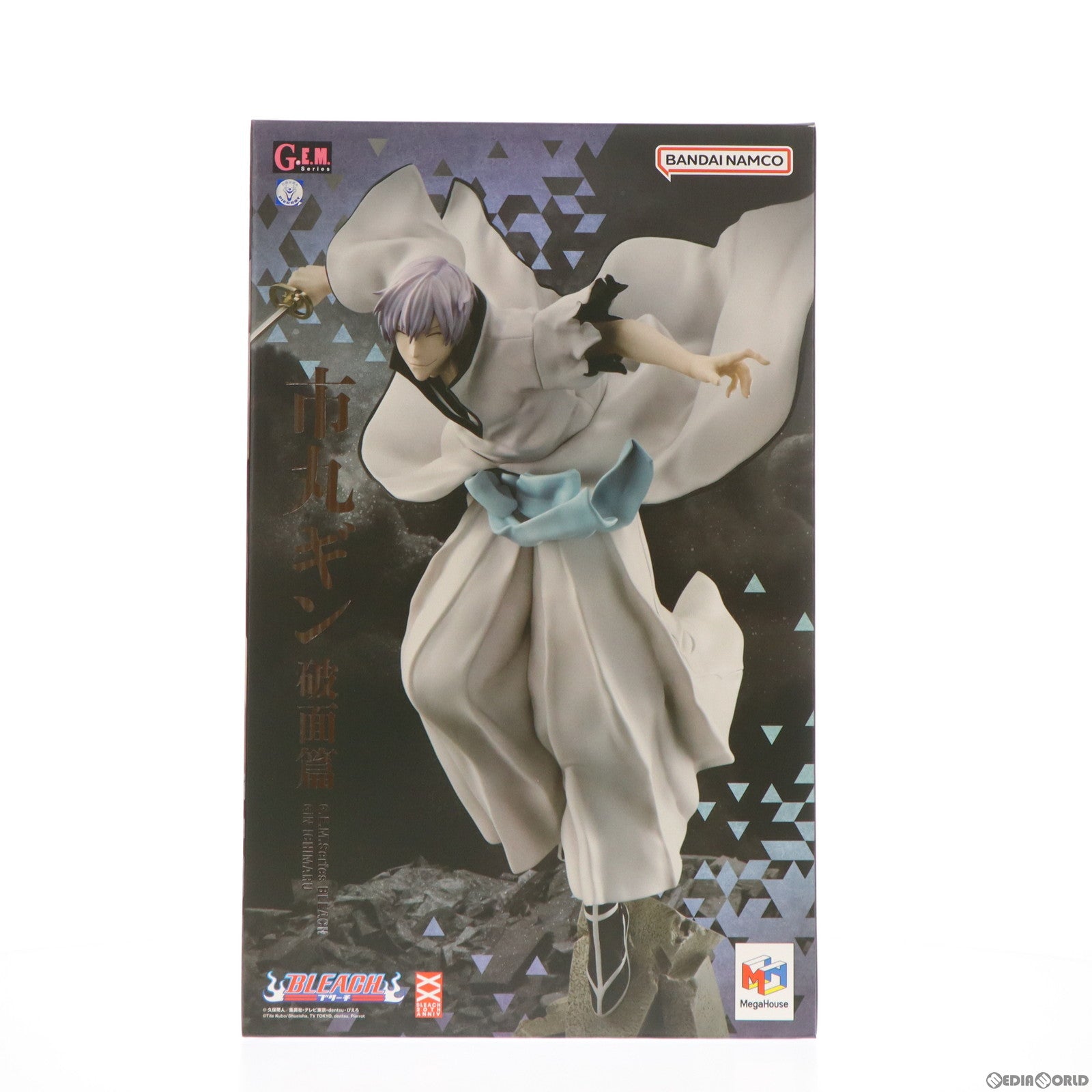 【中古即納】[FIG] (再販) G.E.M.シリーズ 市丸ギン(いちまるぎん) 破面篇 BLEACH(ブリーチ) 完成品 フィギュア 一部店舗&オンラインショップ限定 メガハウス(20231128)