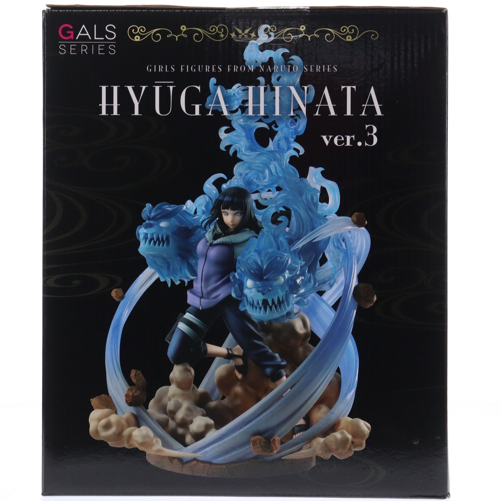【中古即納】[FIG] (再販) NARUTOギャルズDX 日向ヒナタ(ひゅうがひなた) Ver.3 NARUTO-ナルト- 疾風伝 完成品 フィギュア 一部店舗&オンラインショップ限定 メガハウス(20240227)