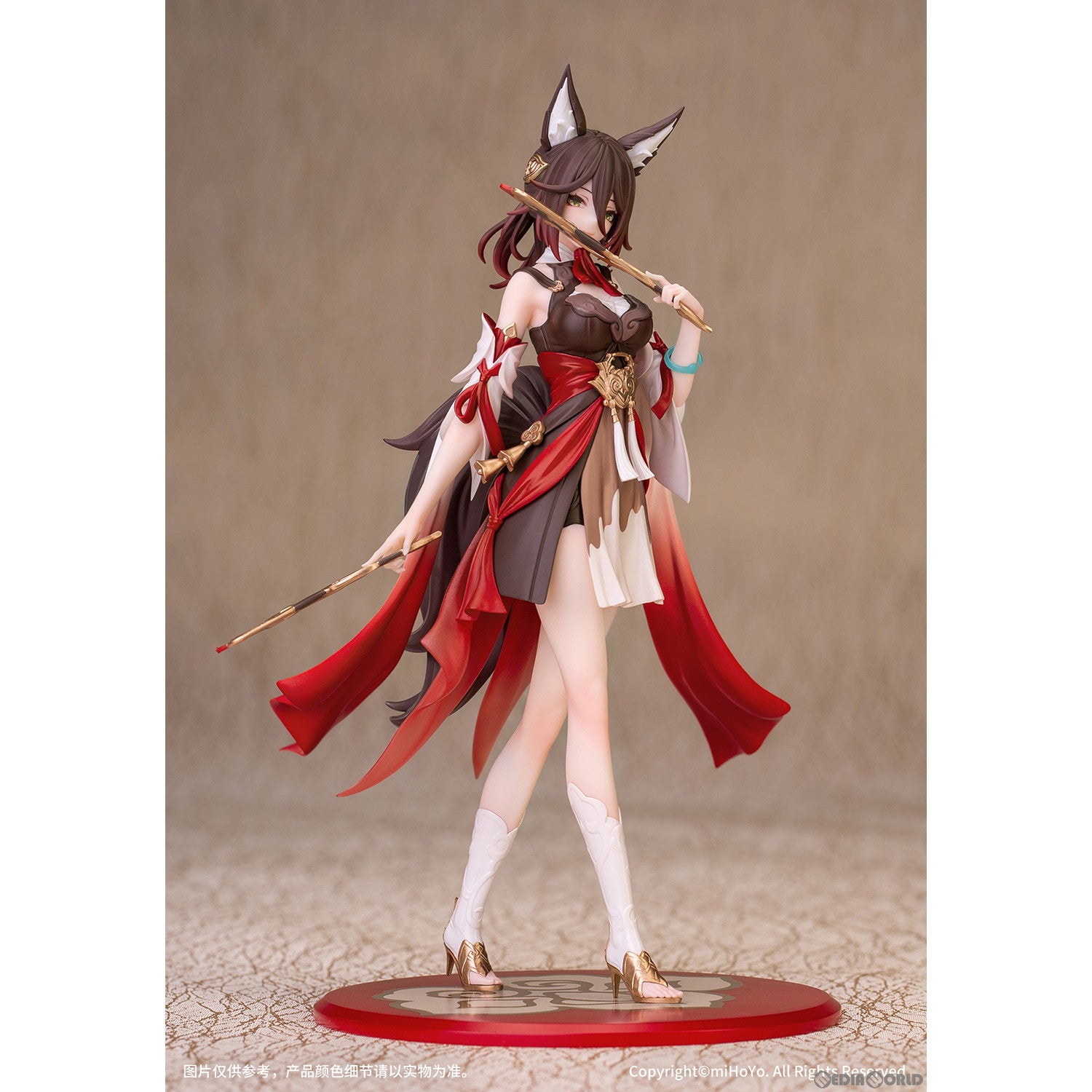 【新品即納】[FIG] Gift+ 停雲(ていうん) 崩壊:スターレイル 1/10 完成品 フィギュア Myethos(ミートス)(20241130)