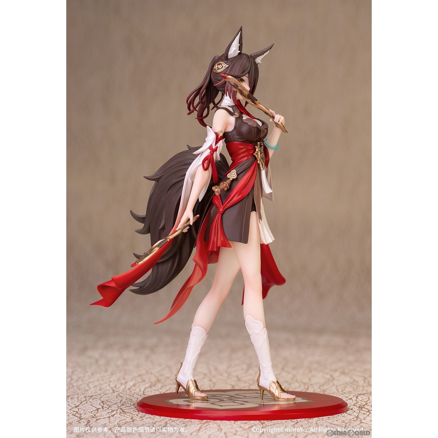 【新品即納】[FIG] Gift+ 停雲(ていうん) 崩壊:スターレイル 1/10 完成品 フィギュア Myethos(ミートス)(20241130)