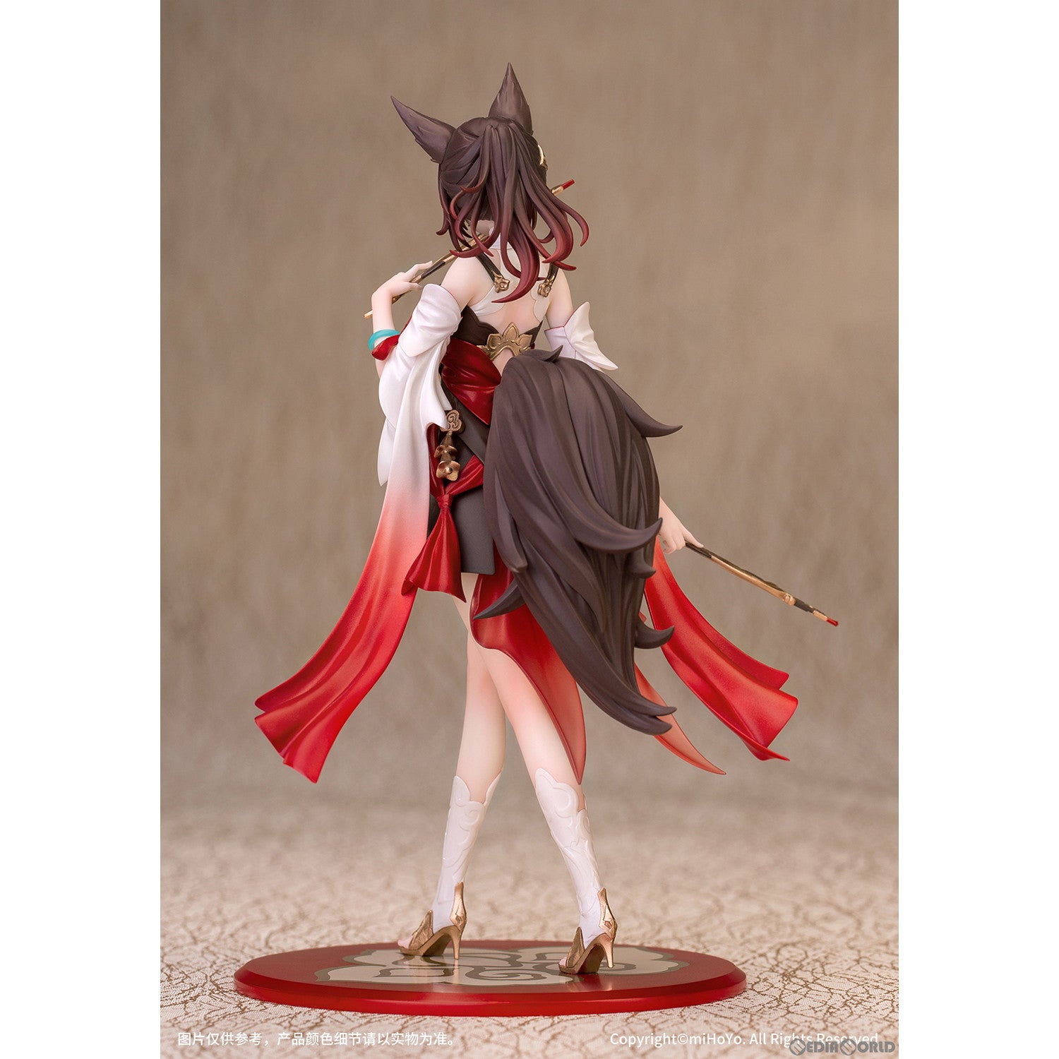 【新品即納】[FIG] Gift+ 停雲(ていうん) 崩壊:スターレイル 1/10 完成品 フィギュア Myethos(ミートス)(20241130)