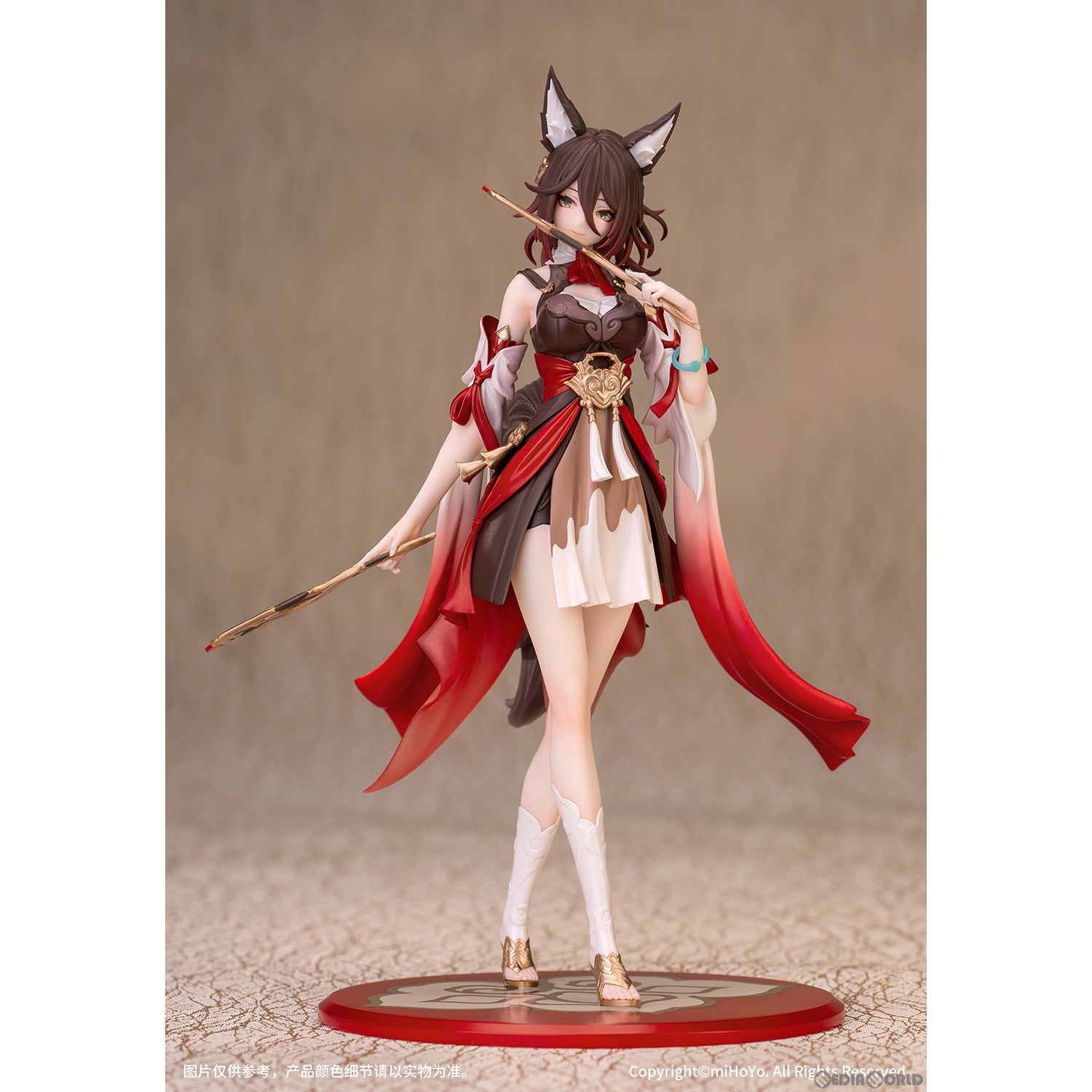 【新品即納】[FIG] Gift+ 停雲(ていうん) 崩壊:スターレイル 1/10 完成品 フィギュア Myethos(ミートス)(20241130)