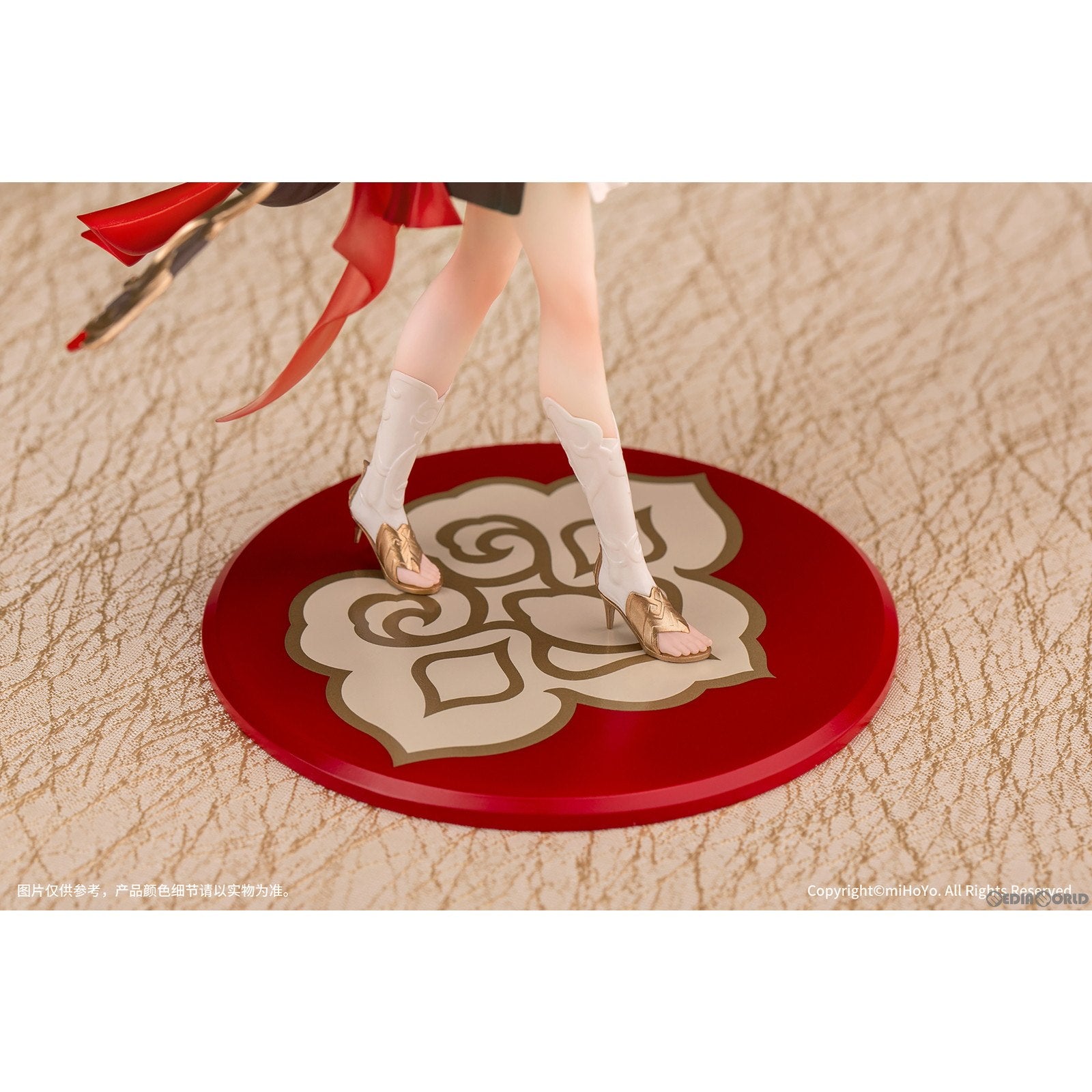 【新品即納】[FIG] Gift+ 停雲(ていうん) 崩壊:スターレイル 1/10 完成品 フィギュア Myethos(ミートス)(20241130)