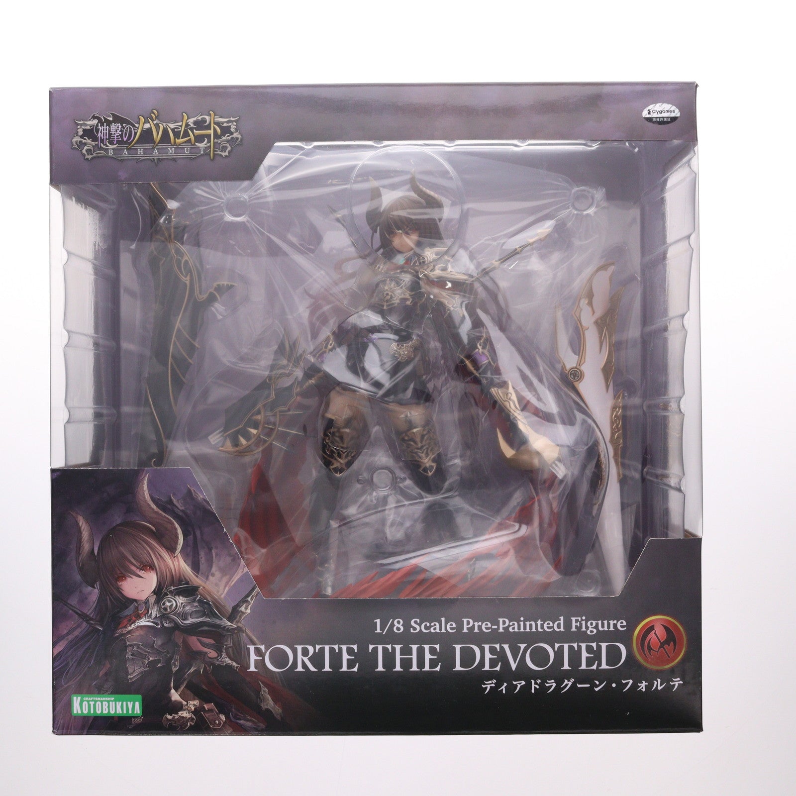 【新品即納】[FIG] (再々販) ディアドラグーン・フォルテ 神撃のバハムート 1/8 完成品 フィギュア(PV249) コトブキヤ(20240920)