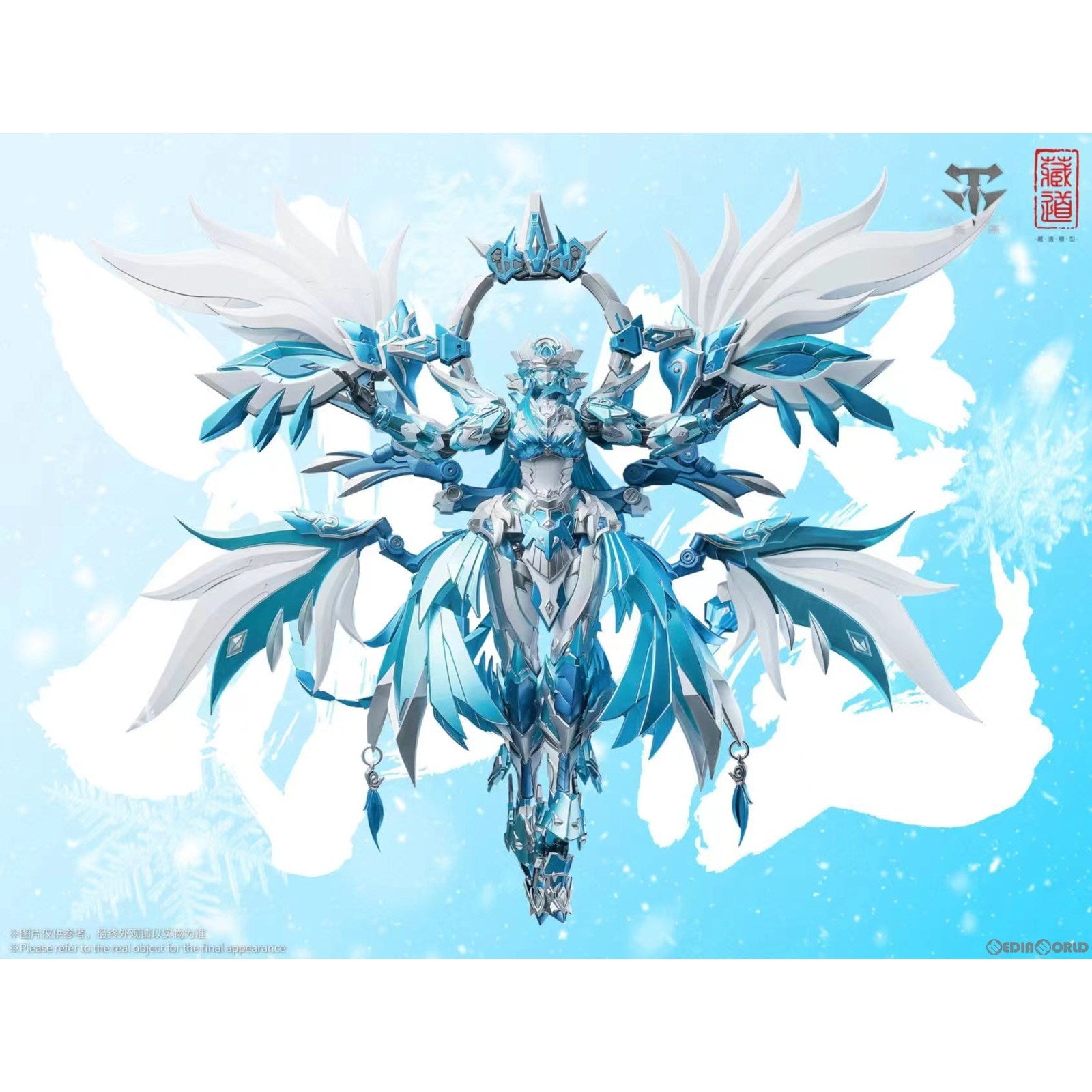【新品即納】[FIG] CD-03B 四聖獣 氷雀 完成品 合金可動フィギュア 蔵道模型(ZEN Of Collectible) (20240630)