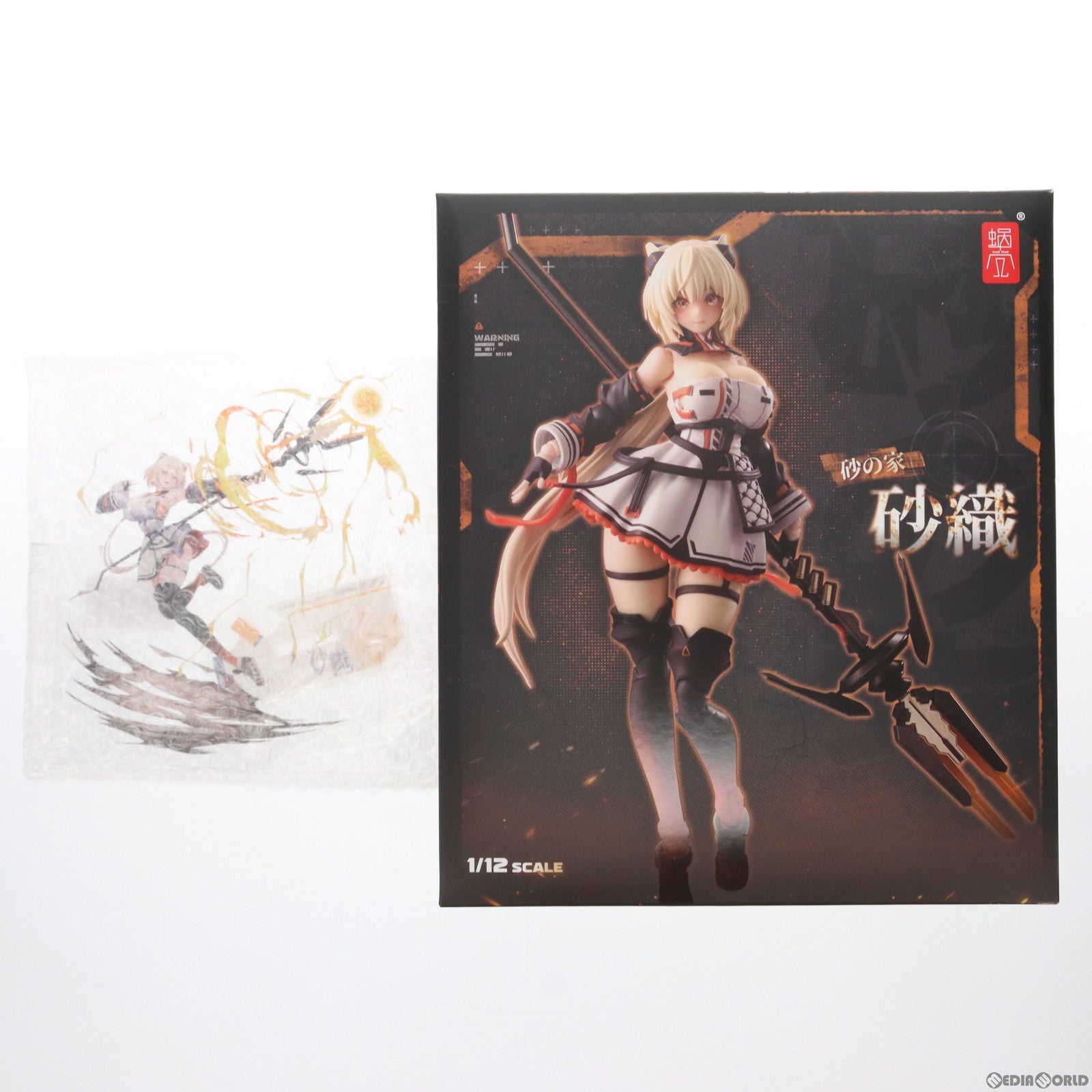 【中古即納】[FIG] あみあみ限定特典付属 砂織-さおり- 砂の家 1/12 完成品 アクションフィギュア SNAIL SHELL(蝸之殻)(20231001)