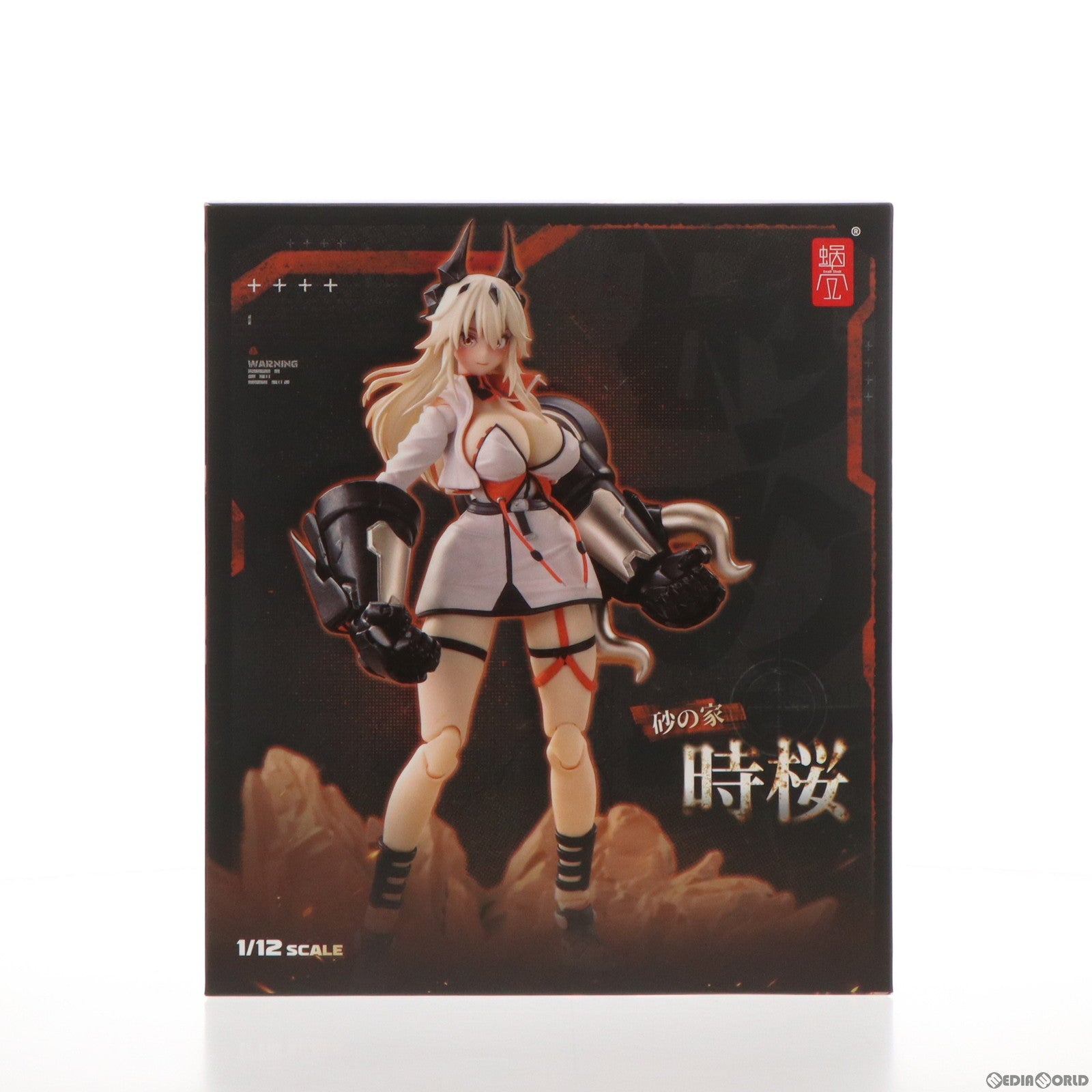 【中古即納】[FIG] あみあみ限定特典付属 時桜-しくら- 砂の家 1/12 完成品 アクションフィギュア SNAIL SHELL(蝸之殻)(20231001)
