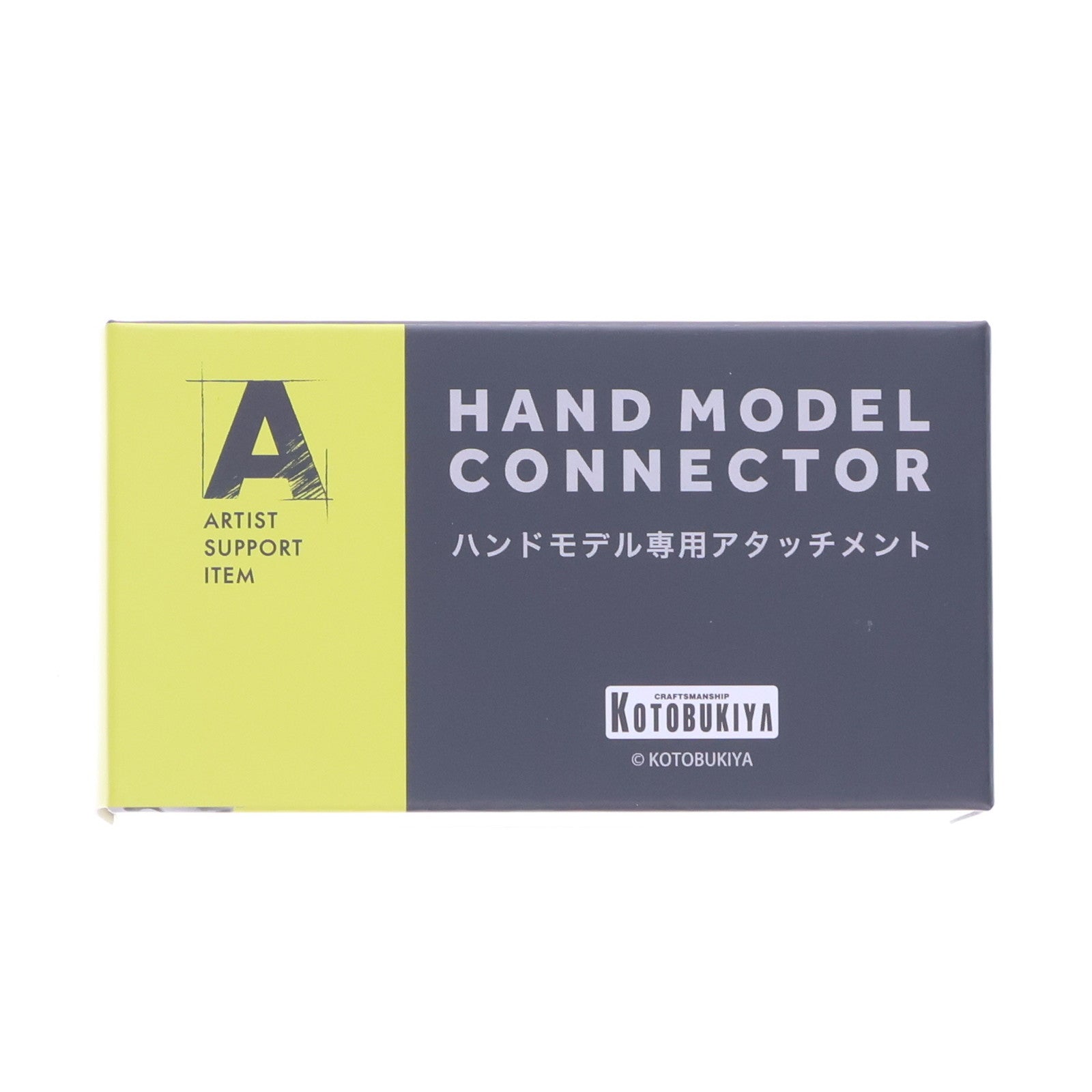 【中古即納】[FIG] ARTIST SUPPORT ITEM ハンドモデル専用アタッチメント フィギュア用アクセサリ(AT016) コトブキヤ(20240830)