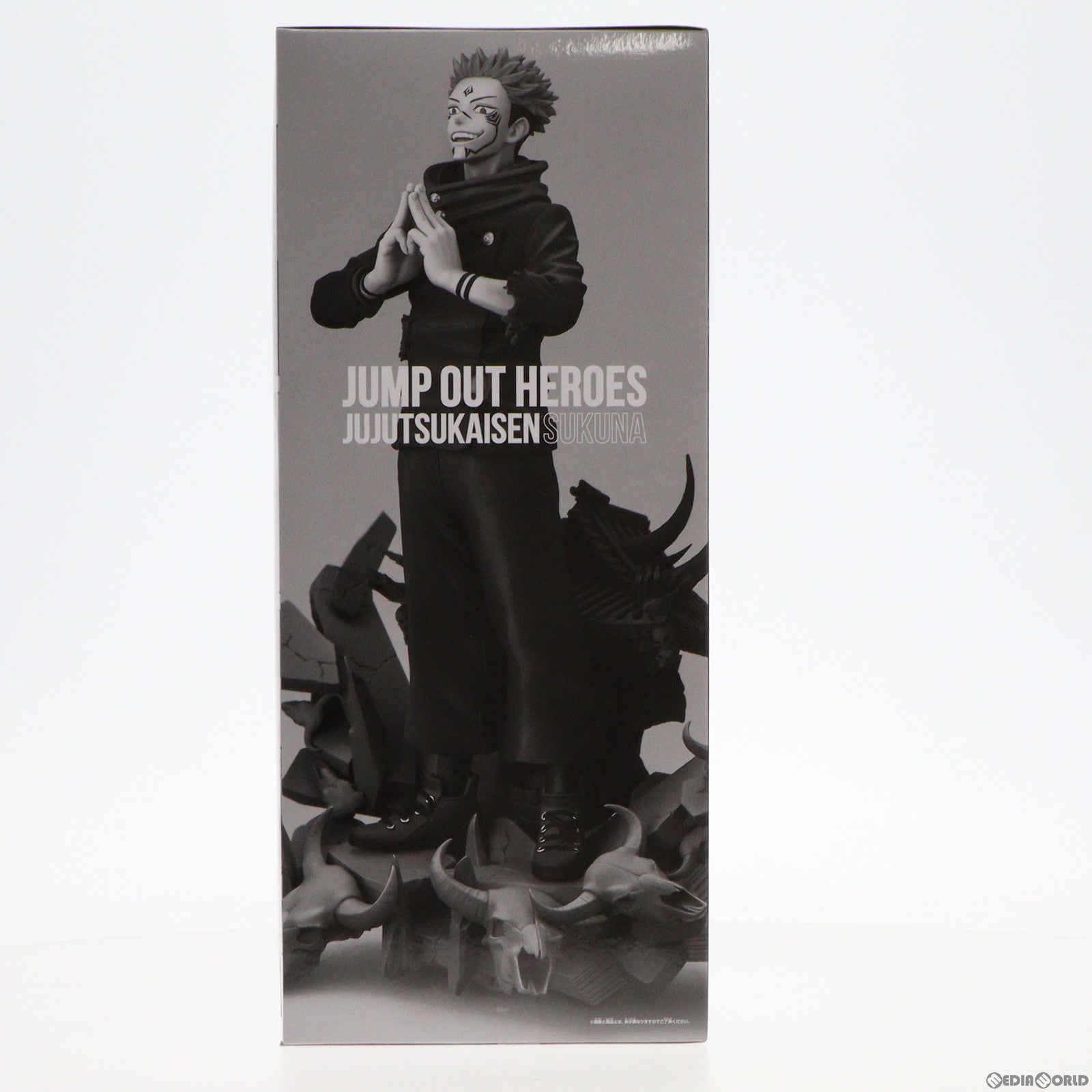 【中古即納】[FIG] 宿儺(すくな) JUMP OUT HEROES-呪術廻戦- シュプリームサマー応募者全員サービス 第4弾 完成品 フィギュア(2702740) バンダイスピリッツ(20240229)