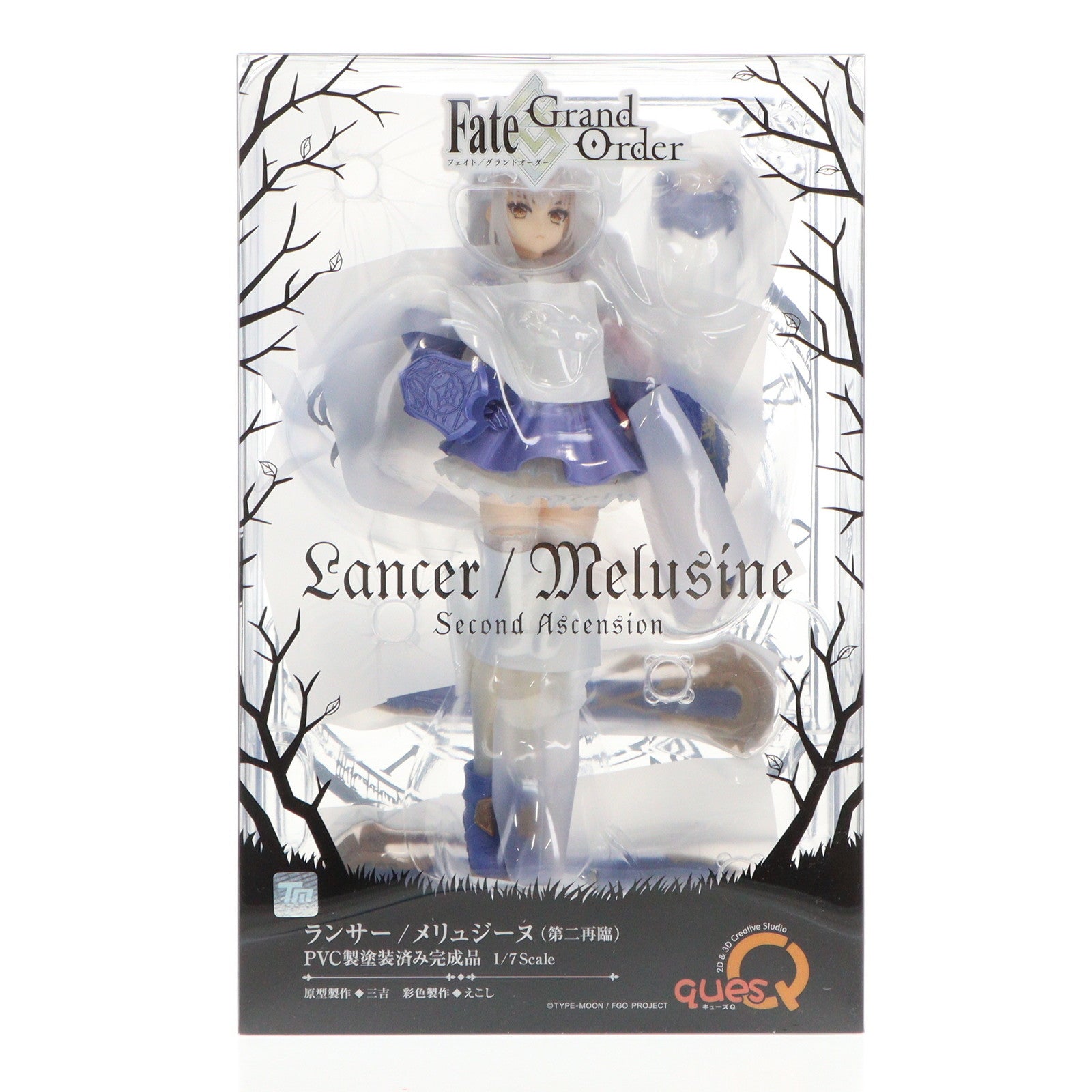 【新品即納】[FIG] ランサー/メリュジーヌ(第二再臨) Fate/Grand Order(フェイト/グランドオーダー) 1/7 完成品 フィギュア キューズQ(20250630)