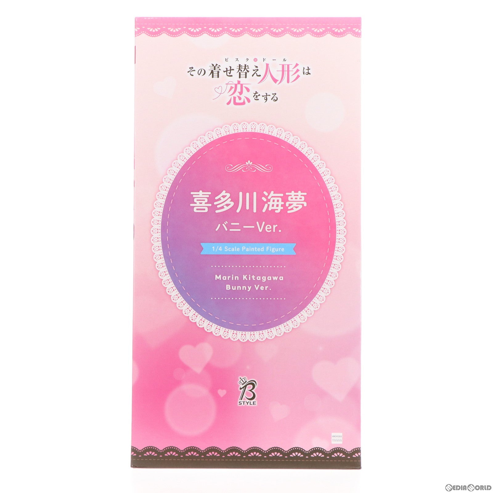 【中古即納】[FIG] B-Style 喜多川海夢(きたがわまりん) バニーVer. その着せ替え人形は恋をする 1/4 完成品 フィギュア GOODSMILE ONLINE SHOP&一部店舗&オンラインショップ限定 FREEing(フリーイング)(20240211)