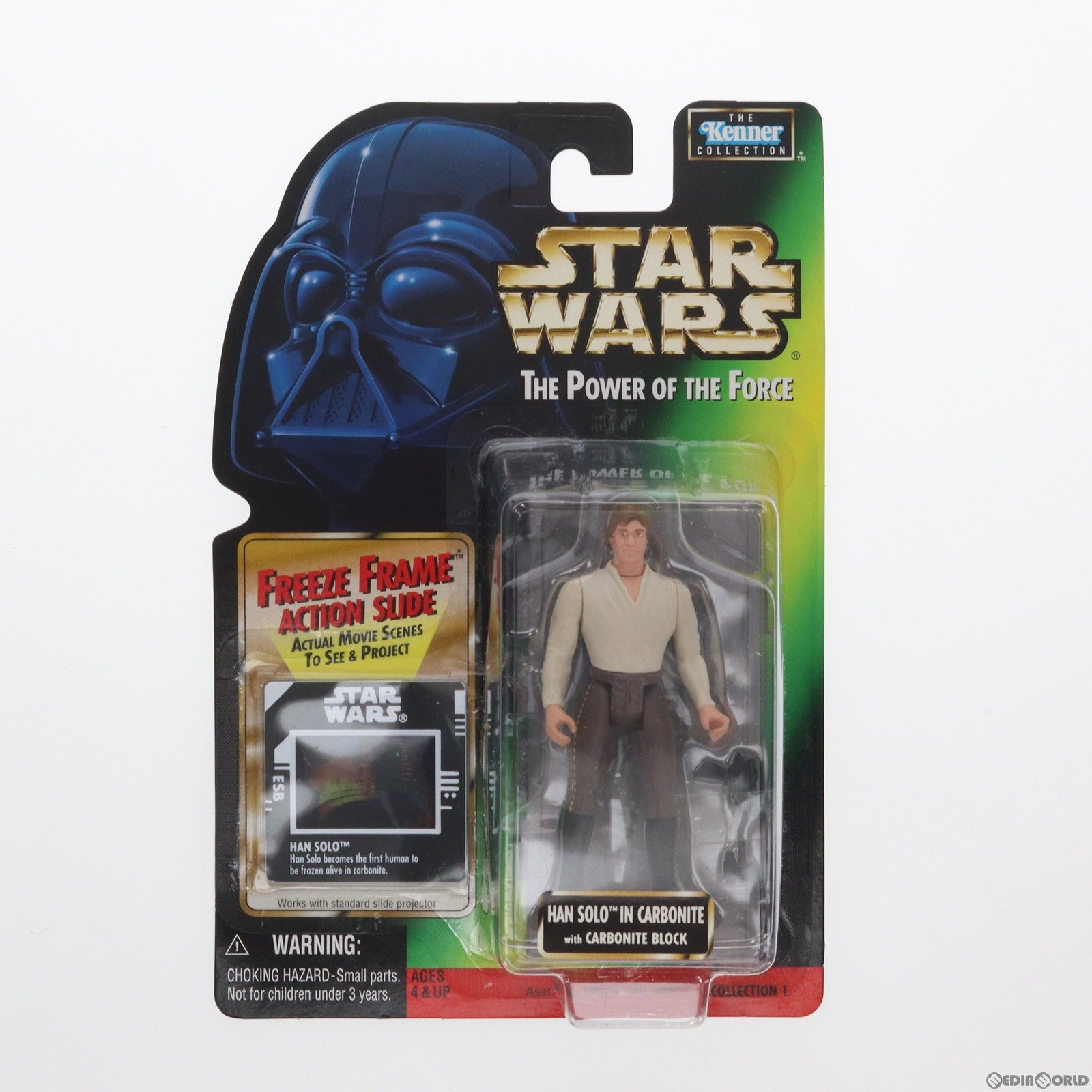 【中古即納】[FIG] スター・ウォーズ パワー・オブ・ザ・フォース ベーシックフィギュア ハン・ソロ イン カーボナイト with カーボナイト ブロック STAR WARS 完成品 可動フィギュア Kenner(ケナー)/ハズブロ(19971231)