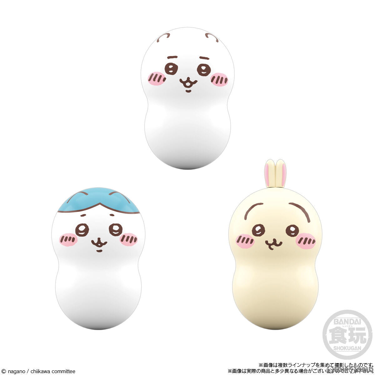 【中古即納】[FIG] (BOX)(再販)(食玩)クーナッツ ちいかわ なんか小さくてかわいいやつ フィギュア(14個) バンダイ(20221205)