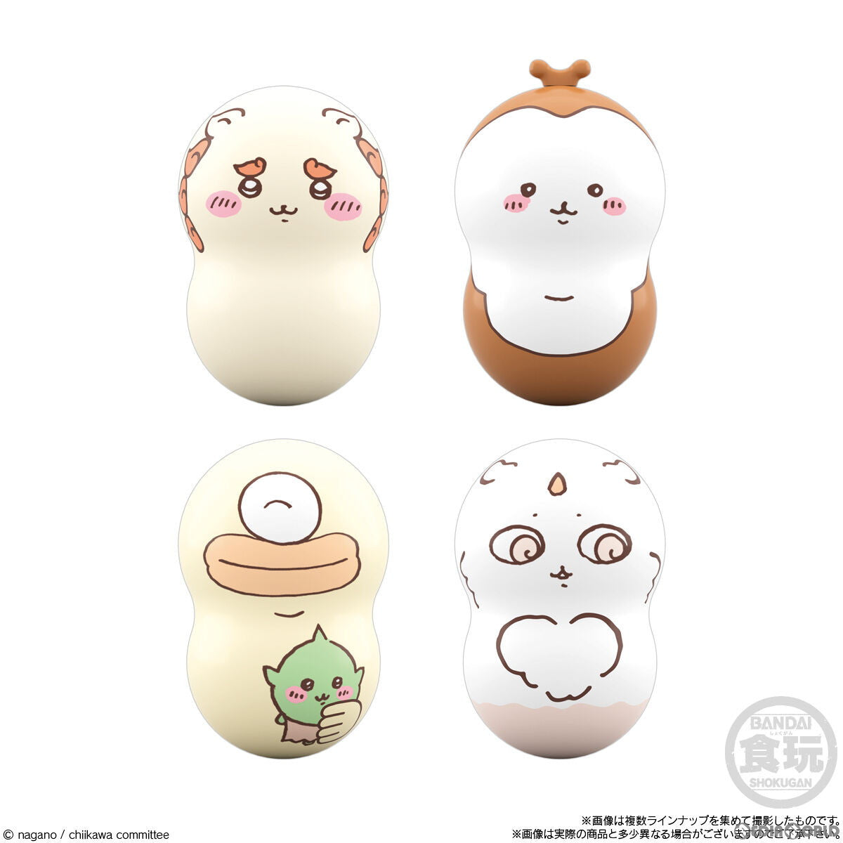 【中古即納】[FIG] (BOX)(再販)(食玩)クーナッツ ちいかわ なんか小さくてかわいいやつ フィギュア(14個) バンダイ(20221205)