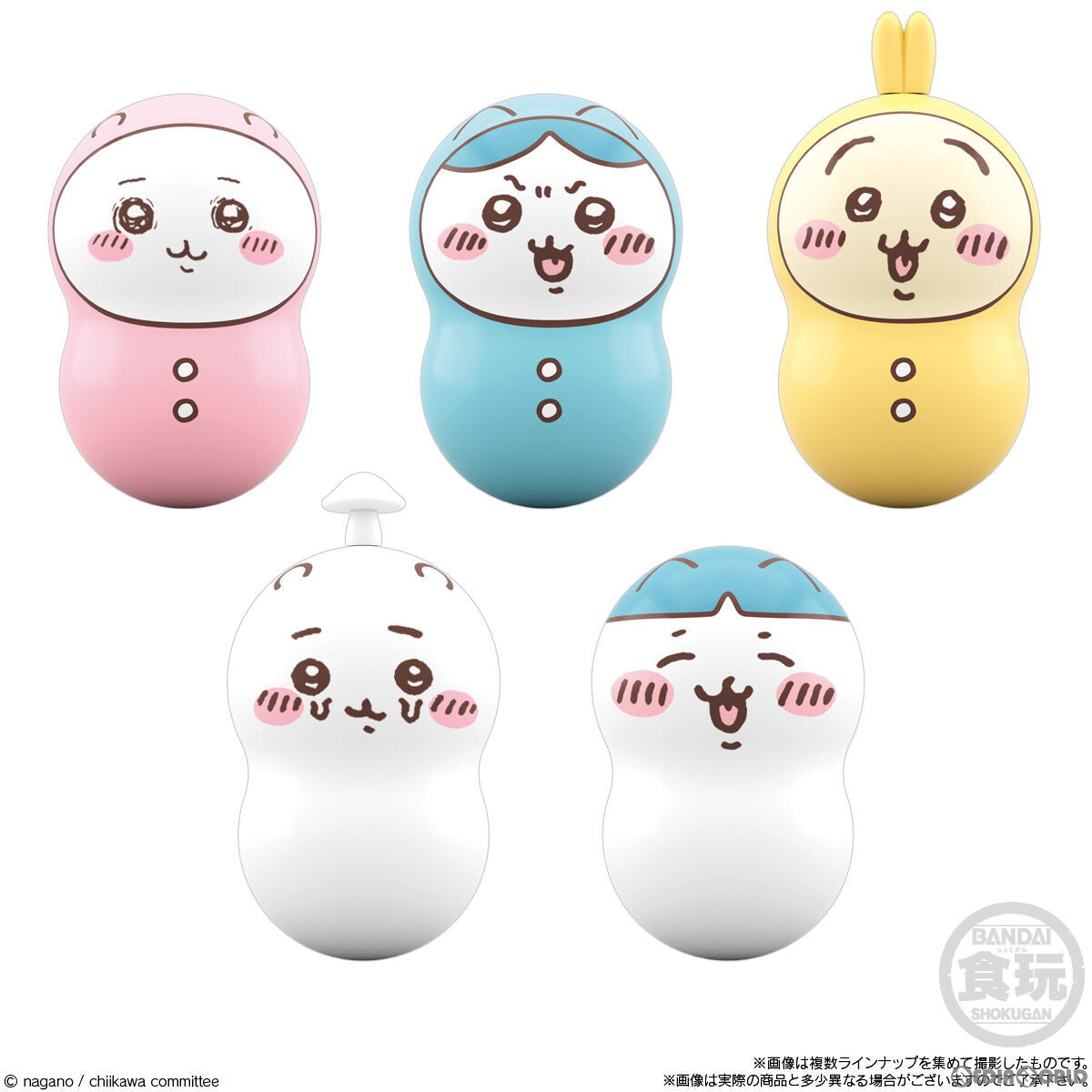 【中古即納】[FIG] (BOX)(再販)(食玩)クーナッツ ちいかわ なんか小さくてかわいいやつ フィギュア(14個) バンダイ(20221205)