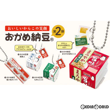 【新品即納】[BOX][FIG] おかめ納豆 ボールチェーンマスコット 第2弾 BOX版 フィギュア(12個) ケンエレファント(20240731)