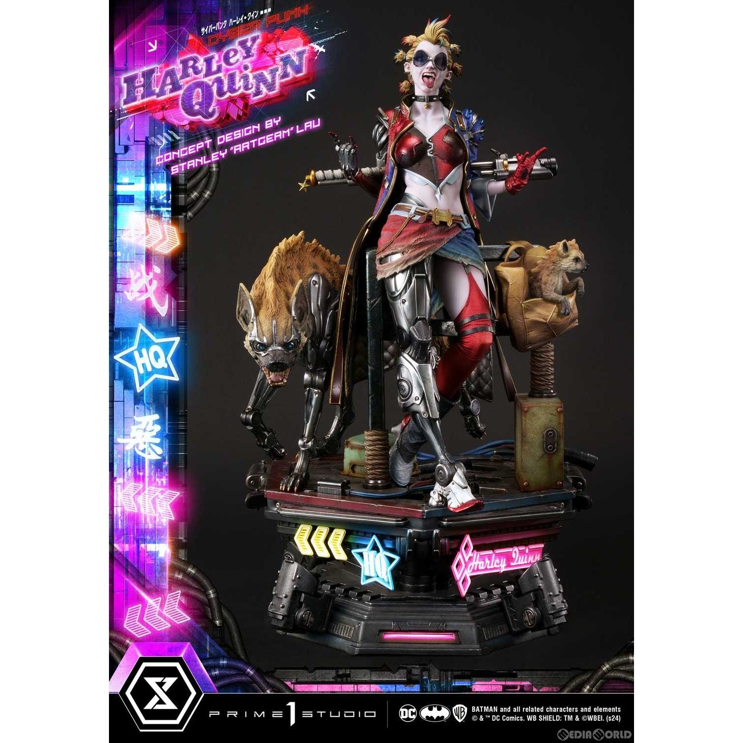 予約安心出荷】[FIG]アルティメットプレミアムマスターライン