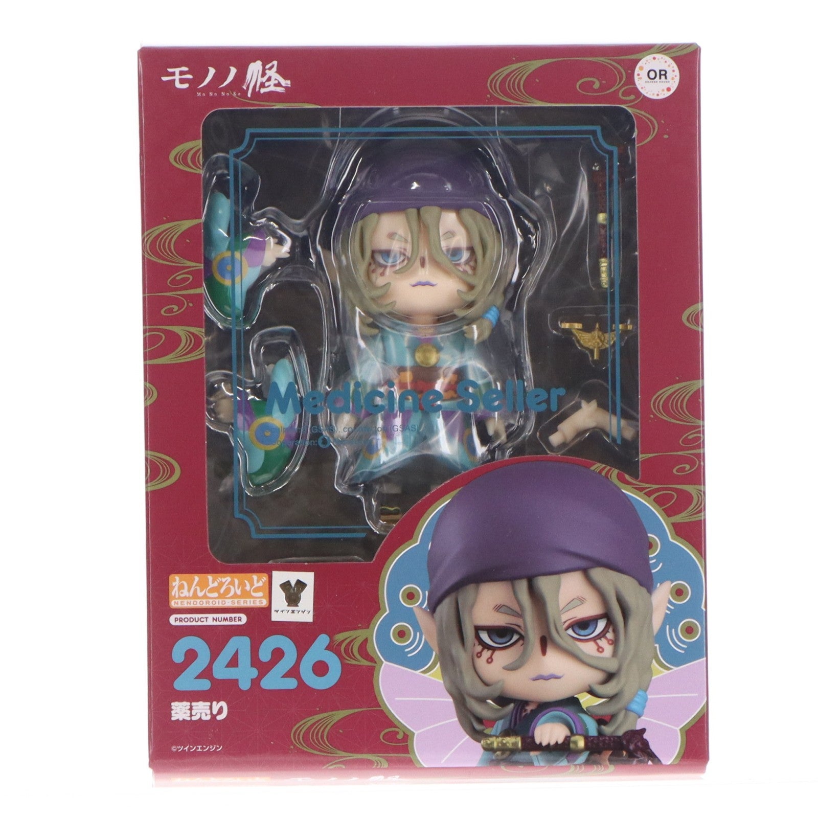 【中古即納】[FIG] グッドスマイルカンパニー公式ショップ特典付属 ねんどろいど 2426 薬売り モノノ怪 完成品 可動フィギュア オランジュ・ルージュ/グッドスマイルカンパニー(20241017)