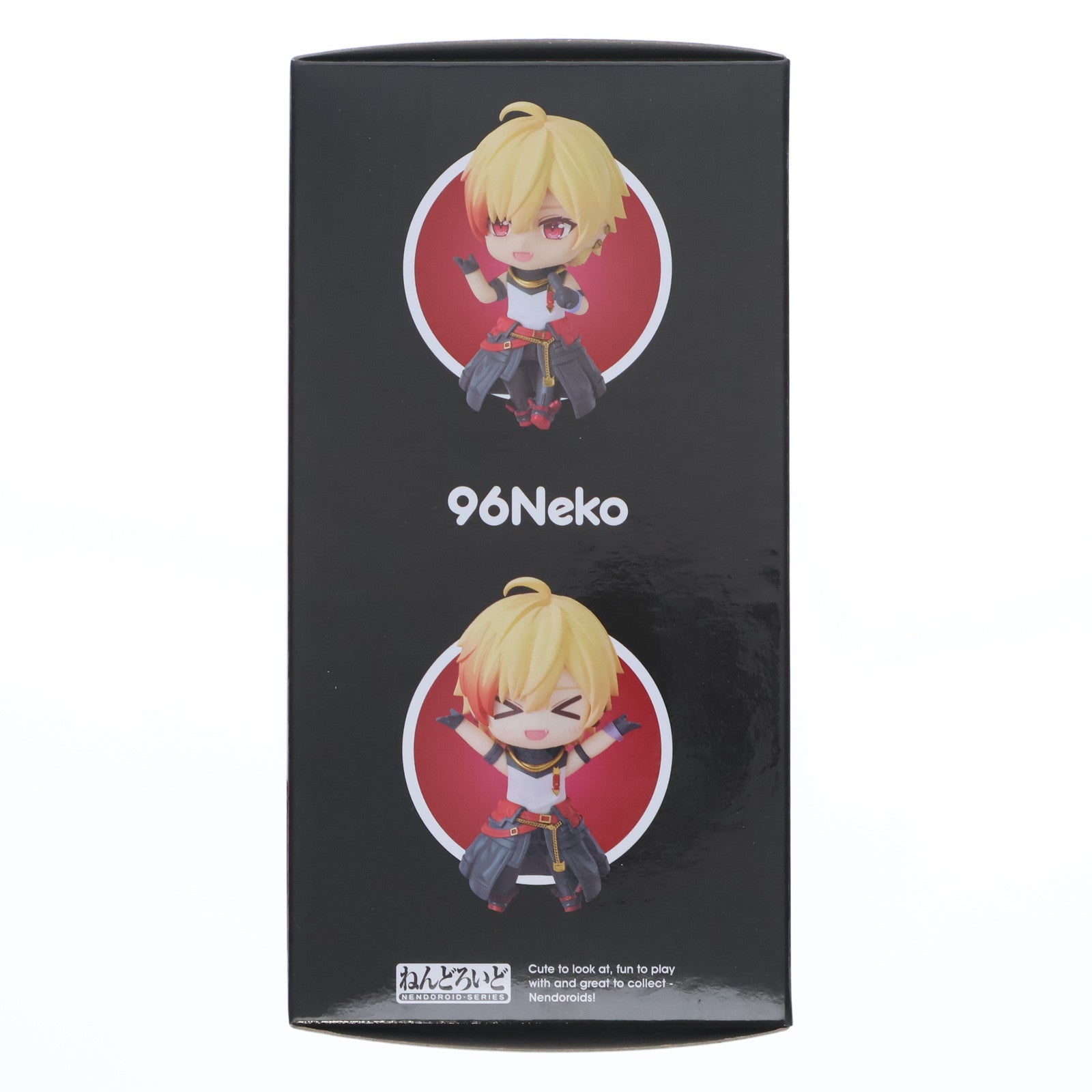 【新品即納】[FIG] ねんどろいど 2442 96猫(くろねこ) 完成品 可動フィギュア グッドスマイルアーツ上海/グッドスマイルカンパニー(20241031)