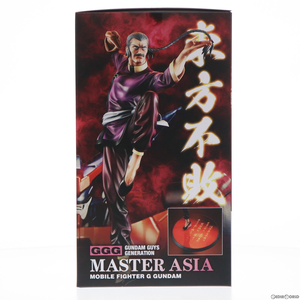 【中古即納】[FIG] GGG(ガンダム・ガイズ・ジェネレーション) マスターアジア アートグラフィックス 機動武闘伝Gガンダム 完成品 フィギュア 一部店舗&オンラインショップ限定 メガハウス(20240331)
