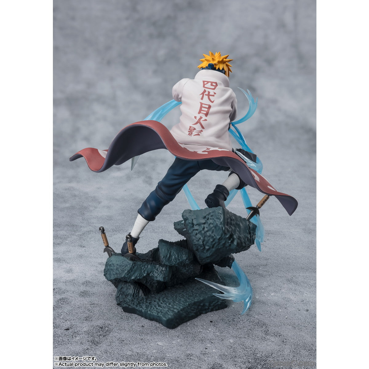 新品即納】[FIG]フィギュアーツZERO[超激戦]波風ミナト-螺旋丸-(なみかぜみなと) NARUTO-ナルト- 疾風伝 完成品 フィギュア  バンダイスピリッツ