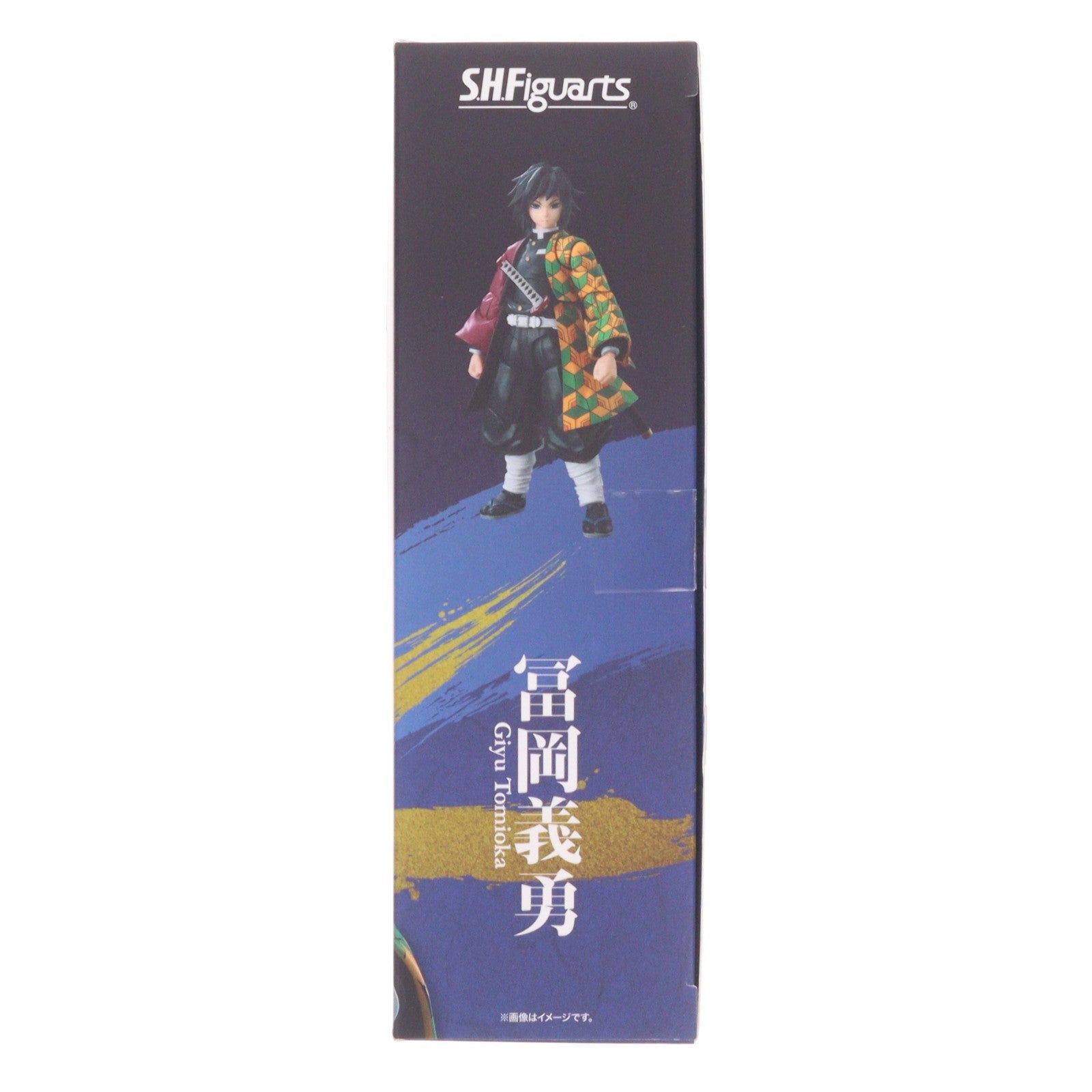 【中古即納】[FIG] S.H.Figuarts(フィギュアーツ) 冨岡義勇(とみおかぎゆう) 鬼滅の刃 完成品 可動フィギュア バンダイスピリッツ(20240928)