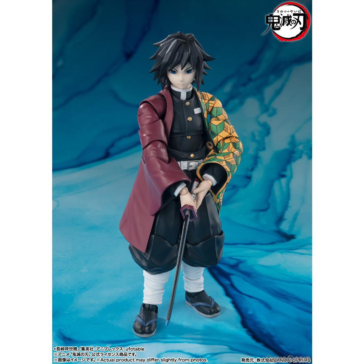 【新品即納】[FIG]S.H.Figuarts(フィギュアーツ) 冨岡義勇(とみおかぎゆう) 鬼滅の刃 完成品 可動フィギュア バンダイスピリッツ(20240928)