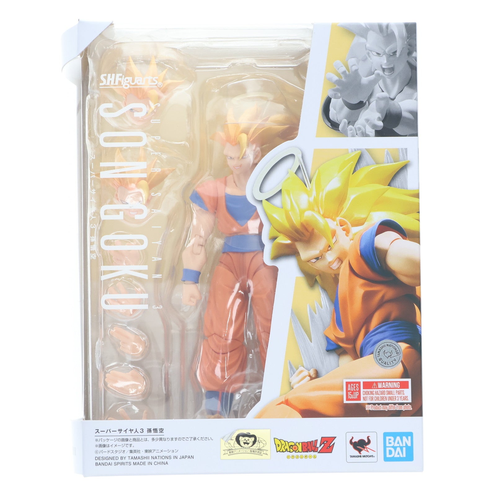 【新品即納】[FIG] (再々販)S.H.Figuarts(フィギュアーツ) スーパーサイヤ人3孫悟空 ドラゴンボールZ 完成品 可動フィギュア バンダイスピリッツ(20251025)