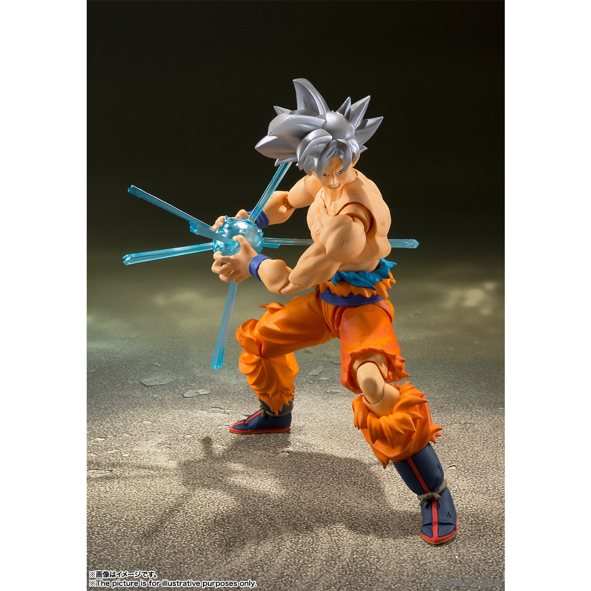 【中古即納】[FIG] (再販)S.H.Figuarts(フィギュアーツ) 孫悟空 身勝手の極意 ドラゴンボールシリーズ 完成品 可動フィギュア バンダイスピリッツ(20240921)
