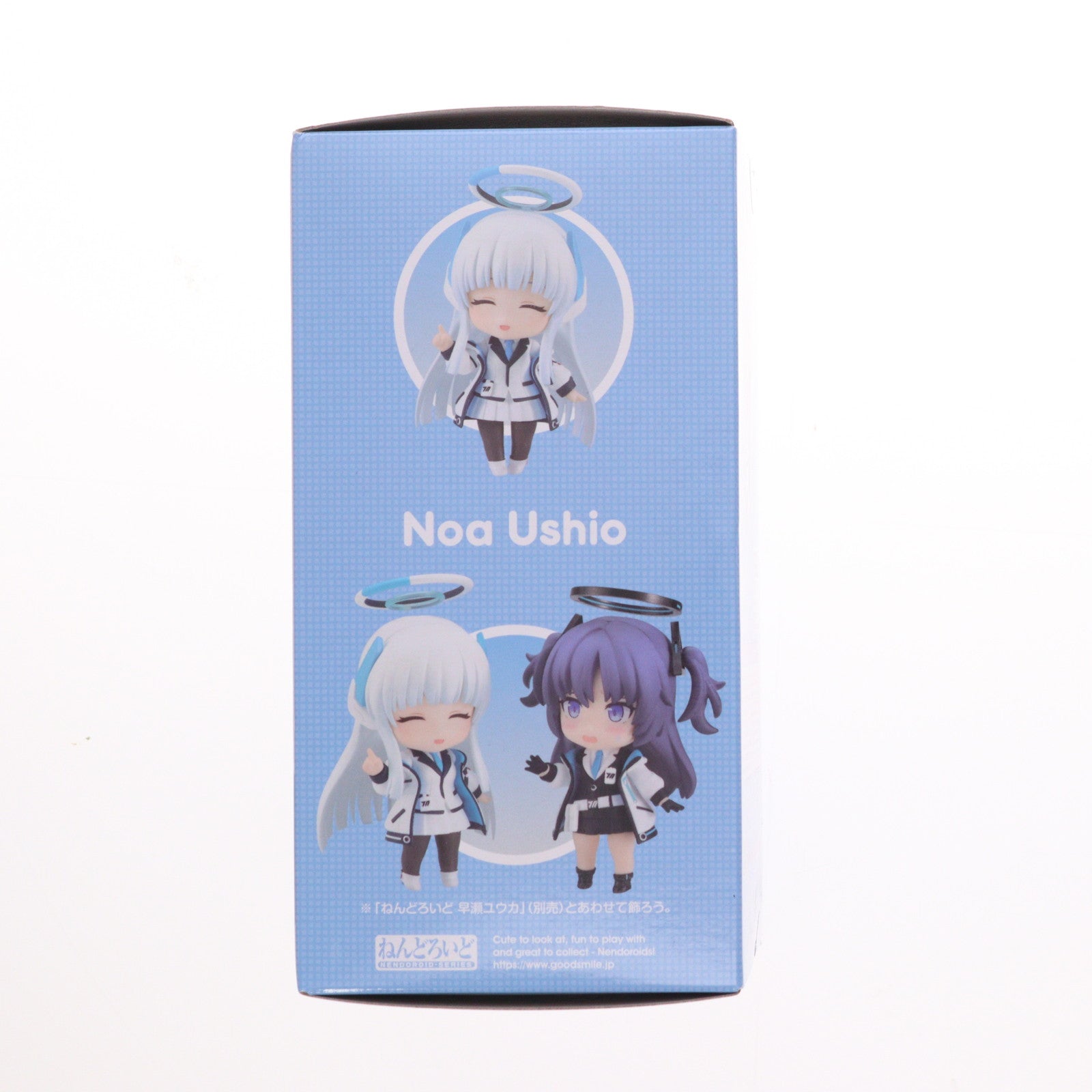 【中古即納】[FIG] グッドスマイルカンパニー公式ショップ特典付属 ねんどろいど 2437 生塩ノア(うしおのあ) ブルーアーカイブ -Blue Archive- 完成品 可動フィギュア グッドスマイルカンパニー(20240930)