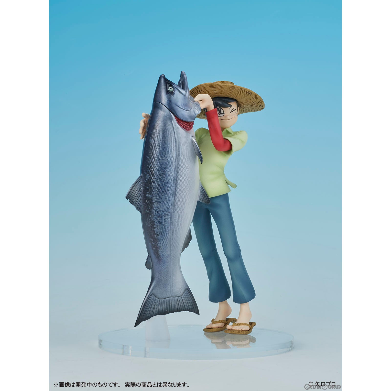 【新品即納】[FIG] (再販) DIGSTA 三平三平VSキングサーモン(みひらさんぺい) 釣りキチ三平 完成品 フィギュア ディーアイジー(20240724)